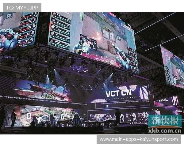 电竞项目多元化助推多圈层融合，电子竞技多元跨界