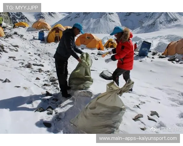 世界登山青年生态营成果发布：环保教育成效显著，2020登山