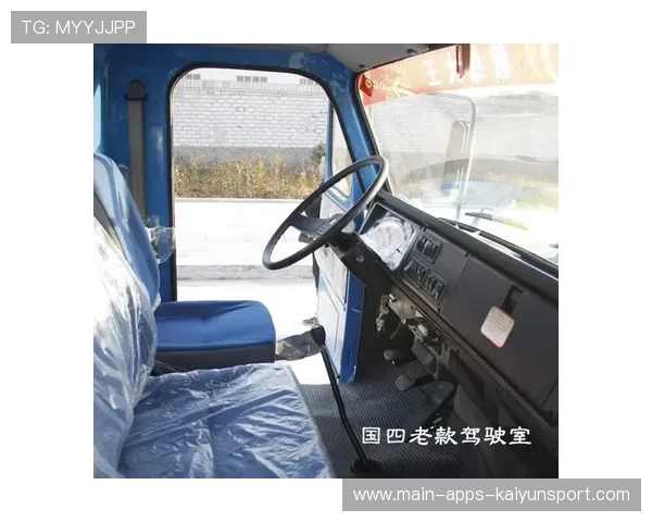 教练骂人时的换气间隙，教练车怎么切换气和油